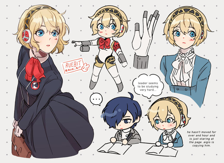 Aigis
